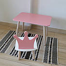 Комплект стіл та стул дитячий ChildWood - Set Стіл рожевий прямокутний + стілець білий рожевий Корона, фото 3