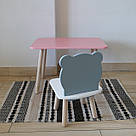 Комплект стіл та стул дитячий ChildWood - Set  Стіл рожевий прямокутний + стілець білий сірий Ведмедик, фото 2