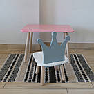 Комплект стіл та стул дитячий ChildWood - Set Стіл рожевий прямокутний + стілець білий сірий Корона (Фанера), фото 2