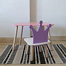 Комплект стіл та стул дитячий ChildWood - Set  Стіл рожевий хмаринка + стілець білий бузковий Корона  (Фанера), фото 2