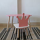 Комплект стіл та стул дитячий ChildWood - Set Стіл рожевий хмаринка + стілець білий рожевий Корона (Фанера), фото 5