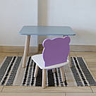 Комплект стіл та стул дитячий ChildWood - Set Стіл сірий прямокутний + стілець білий бузковий Ведмедик, фото 2