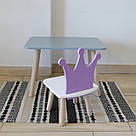 Комплект стіл та стул дитячий ChildWood - Set Стіл сірий прямокутний + стілець білий бузковий Корона, фото 2