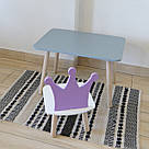 Комплект стіл та стул дитячий ChildWood - Set Стіл сірий прямокутний + стілець білий бузковий Корона, фото 3