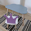 Комплект стіл та стул дитячий ChildWood - Set Стіл сірий хмаринка + стілець білий бузковий Корона (Фанера), фото 3