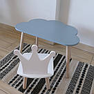 Комплект стіл та стул дитячий ChildWood - Set Стіл сірий хмаринка + стілець білий Корона (Фанера), фото 3