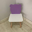 Стульчик дитячий ChildWood ведмедик бузковий+білий Kids Dream (Фанера), фото 2