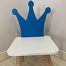Стульчик дитячий ChildWood корона блакитний+білий Kids Dream (Фанера), фото 4
