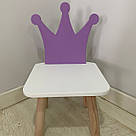 Стульчик дитячий ChildWood корона бузковий+білий Kids Dream (Фанера), фото 4