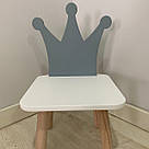 Стульчик дитячий ChildWood корона сірий+білий Kids Dream (Фанера), фото 4