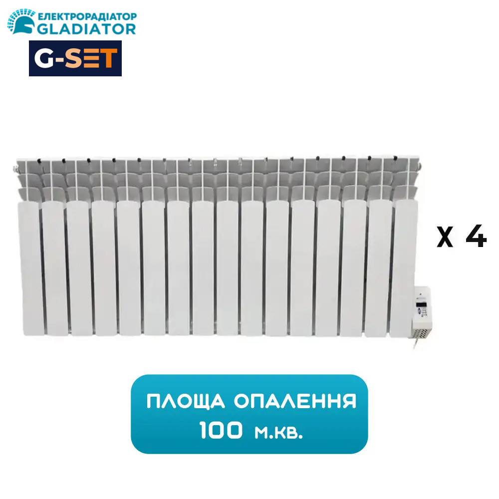 G-SET 100 система опалення комерційна електрична 6,0 кВт (16Тх4) Gladiator, фото 1