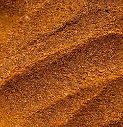 Спеція аджика суха