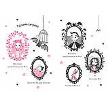 Книга Айсесера Мун Їде на ярмарок, фото 3