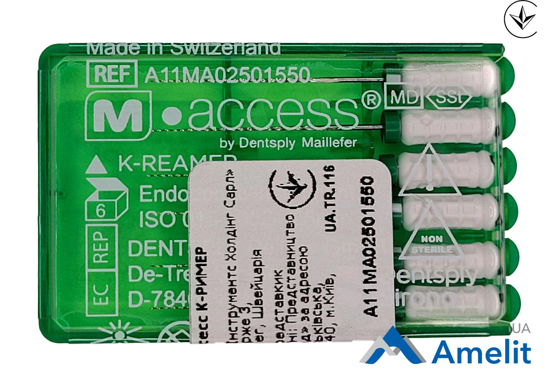 Інструмент ручний K-Reamers M-Access №15, 31 мм (Dentsply Maillefer), 6 шт./пак.