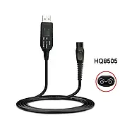 Кабель USB живлення 15V HQ8505 для бритви Philips S1100 S1110 S1131 S1133 S1231 S1333 S3134 S3232 S3233 S3333