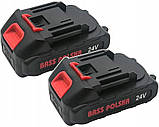 Мініпила ланцюгова акумуляторна 4", 24 В  Bass Polska 8322 з двома акумуляторами та зарядним пристроєм, фото 8