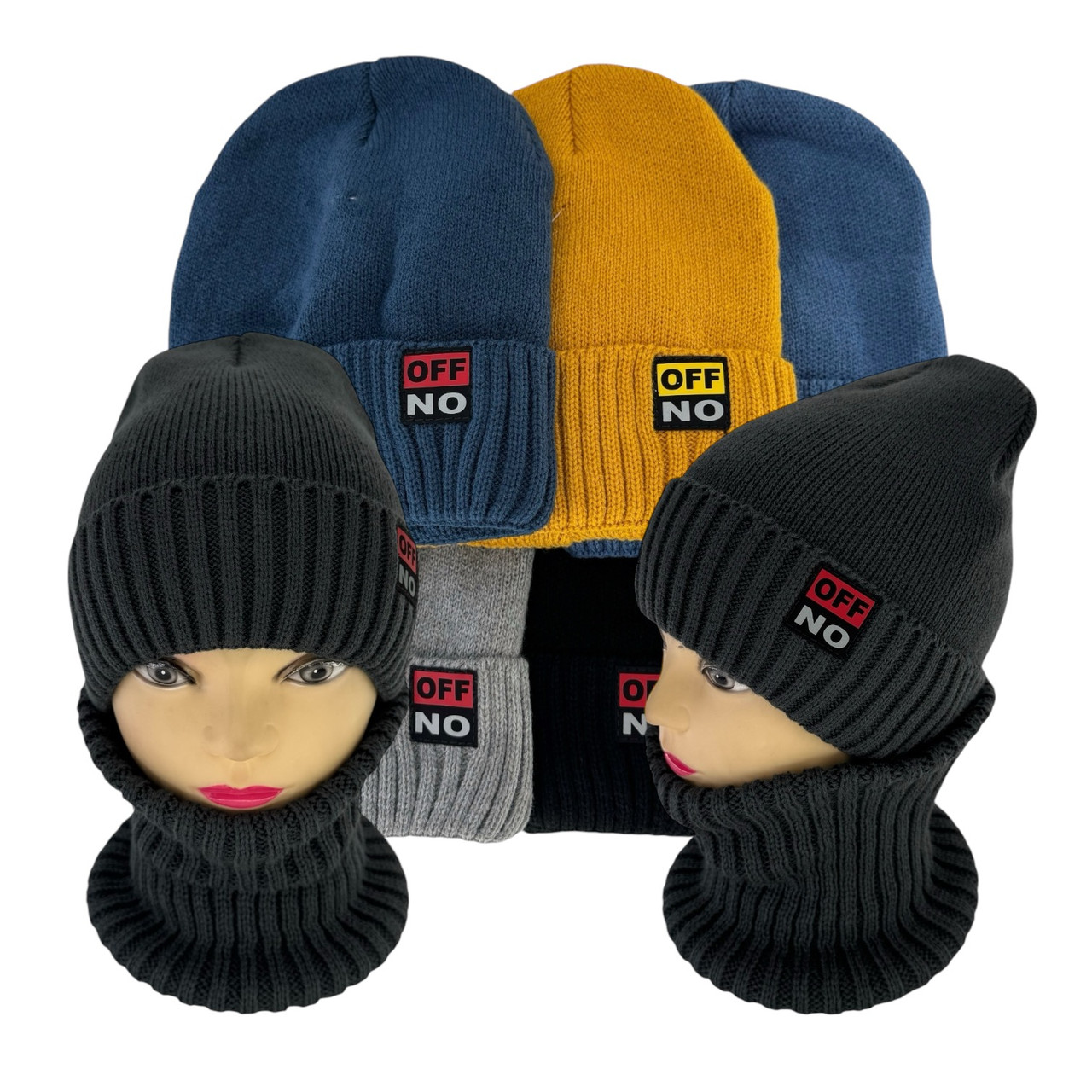 ОПТ Дитячий комплект — шапка та шарф для хлопчика, р. 50-54 (5 шт./набір), фото 1