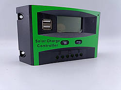 Контролер для сонячної батареї Raggie Solar controller RG-501D 20A