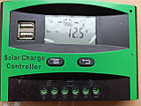 Контролер для сонячної батареї Raggie Solar controller RG-501D 20A, фото 6