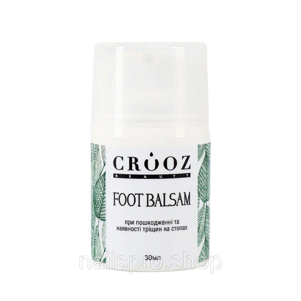 Бальзам для ніг Crooz Foot Balsam регенеручий проти тріщин з бісабололом 30 мл, фото 1