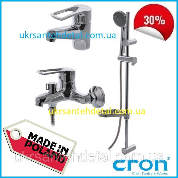 Набір змішувачів для ванни 3 в 1 CRON Hansberg Eurosmart BauLoop Душовий комплект для ванної кімнати гарнітур, фото 1