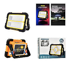 Акумуляторний прожектор-лампа на сонячній батареї з Power Bank 3600 мА·год,