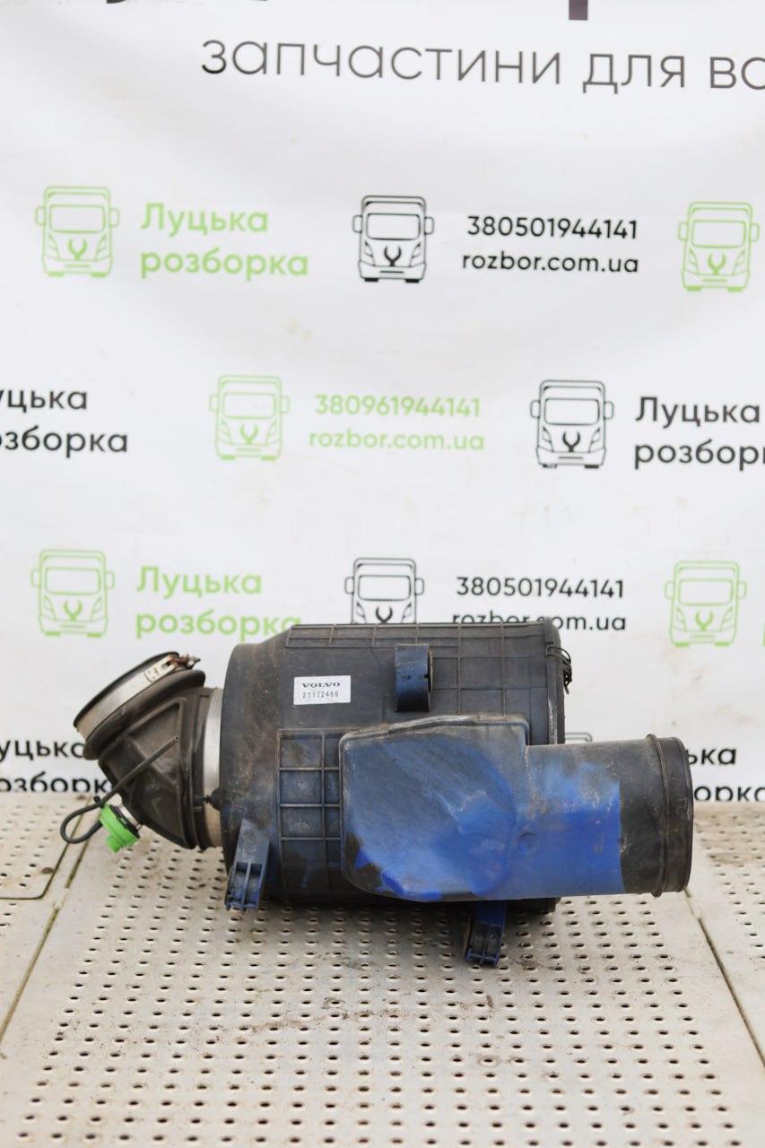 Корпус повітряного фільтра EURO 6 б/в VOLVO FM (21112466) оригінал