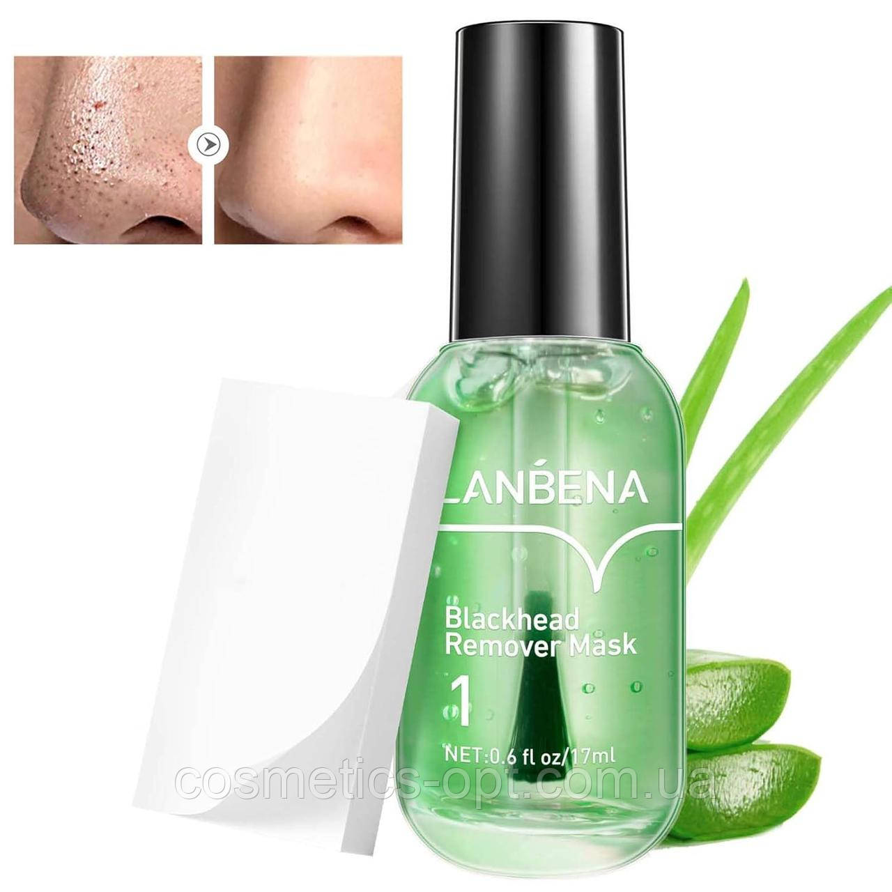 Маска для видалення чорних крапок LANBENA Blackhead Remover Mask NO.1, 17 мл + 100 паперових пластин