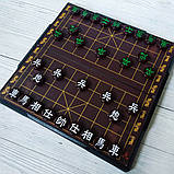 Набір для гри в Сянці - китайські шахи, фото 2