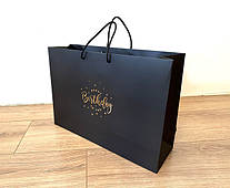 Пакет горизонтальний 280*125*400 мм