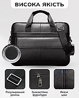 Чоловіча шкіряна сумка для ноутбука 39х28х7, офісний портфель для роботи, чорний, фото 5