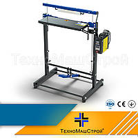 Запайщик пакетів під єврошов 300мм