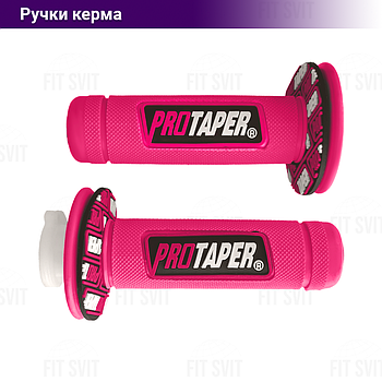 Грипси PROTAPER - ручки керма на скутер, мопед, мотоцикл із вставкою рожевого кольору, 2 шт.