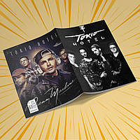 Зошит А5 на скобі 48 л. карта Tokio Hotel 021