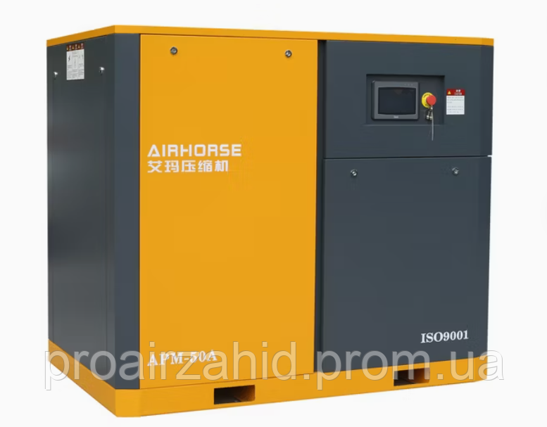 Гвинтовий компресор Airhorse APM-75A