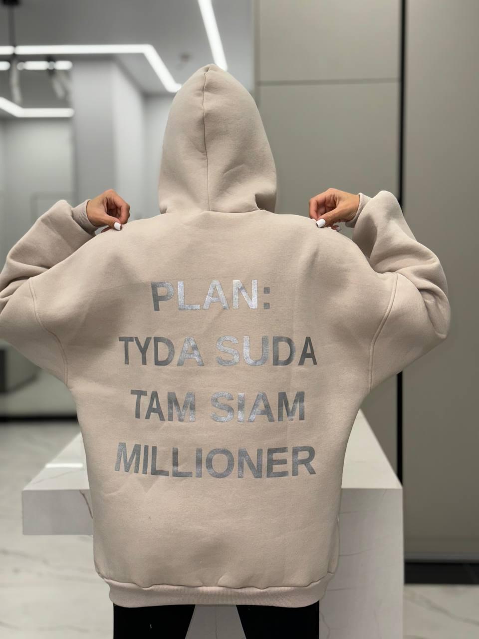 Бежеве жіноче об'ємне подовжене худі з трьохнитки з великою кишенею спереду і накатом на спині, фото 1