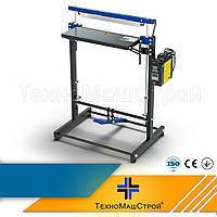 Запайщик пакетів під єврошов 500мм