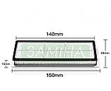 Набір HEPA-фільтрів (2 шт.) сумісних з Dreame Bot W10 та W10 Pro, фото 2