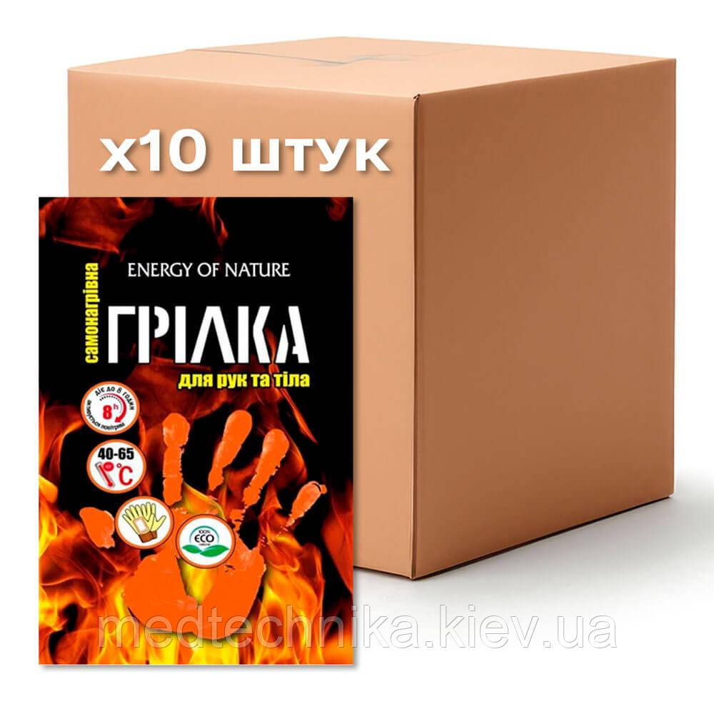 АКЦІЯ! Самонагрівальна грілка для рук і тіла 8 x 5 см, Energy Of Nature