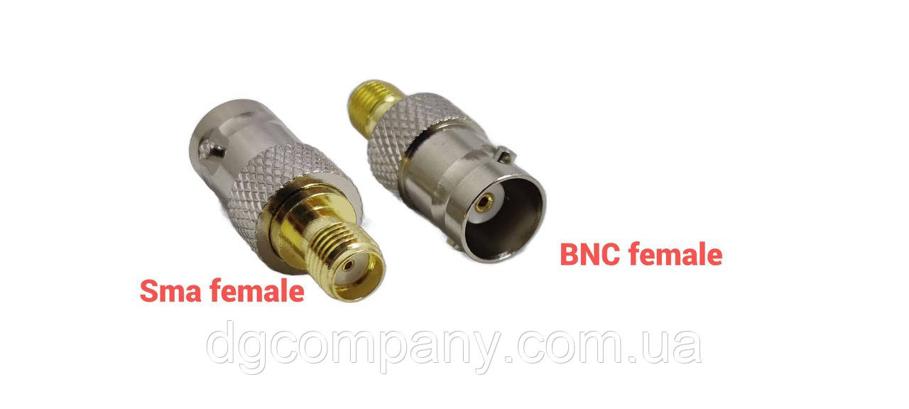 Перехідник SMA female- гніздечко BNC, латунь