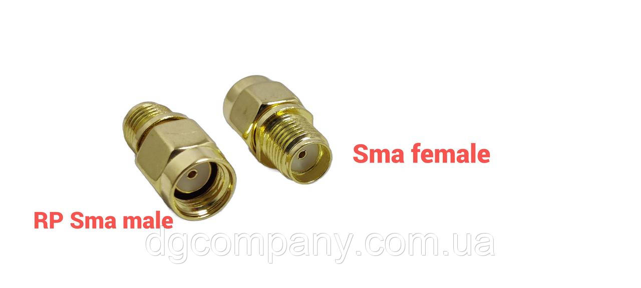 Перехідник SMA female- RP-SMA male