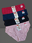 Плавки труси жіночі бавовна стрейч №9329 р.42-44 46 48. Від 6 шт по 29грн., фото 2