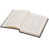 Щоденник датований А5 на 2026 рік бумвініл тверда обкладинка бежевий блок (Італія), фото 5