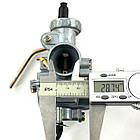 Карбюратор мопед Alpha Альфа 110-125 кубів D-20 мм Keihin, фото 4