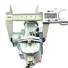 Карбюратор мопед Alpha Альфа 110-125 кубів D-20 мм Keihin, фото 5