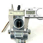 Карбюратор мопед Alpha Альфа 110-125 кубів D-20 мм Keihin, фото 8