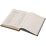 Щоденник датований А5 на 2026 рік бумвініл тверда обкладинка бежевий блок (Італія), фото 8