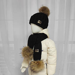 Зимові шапки, комплекти