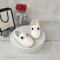 Взуття 21-25 розмір