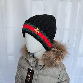 Зимова шапка Гуччи